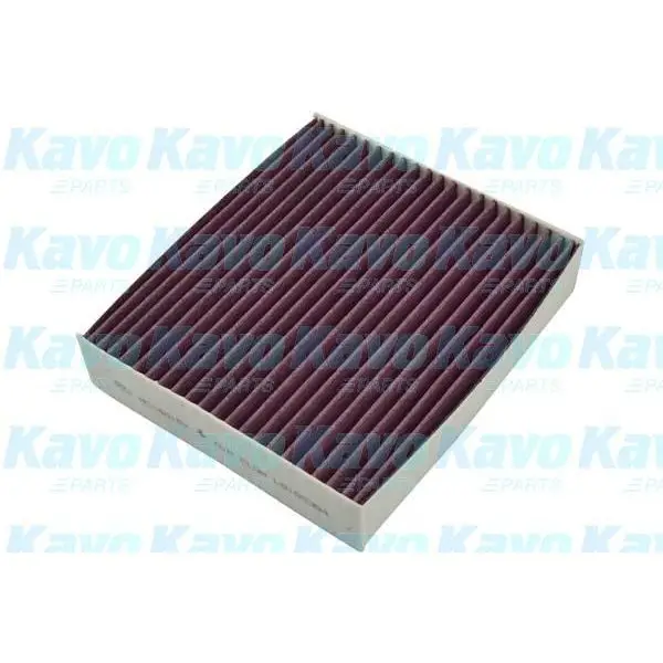 Фильтр салона MITSUBISHI COLT 03- угольный Xtra-Clean AMC Filter