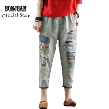 

Women Denim Harem Pants Bottom Jeans Trousers Loose Big Embroidery Patchwork Fashion Casual for Spring Summer A90006