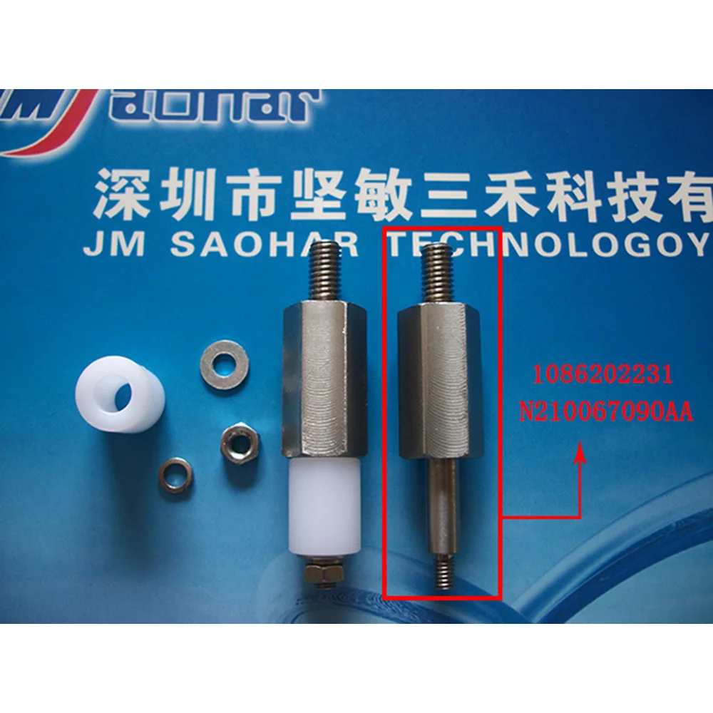 

1086202231 N210067090AA для panasonic pick and place machine