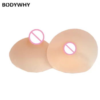 

1 Pair Of Silicone Nipple Covered Breast Female Adult Fake Nipple Breast Breast Stickers Nipple Cover