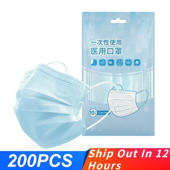 

Face Mask Medical Disposable 3 Layers Filtration Cotton Dustproof Facial Protective Cover Anti-Dust Earloop Surgical Masks