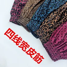 Кружевные водонепроницаемые рукава с манжетами тонкие мягкие кухонные маслостойкие мужские и женские Рабочие корейские домашние кухонные рукава