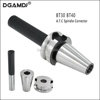 

BT30 A.T.C spindle corrector BT40-A.T.C bracket, for test the A.T.C device of machine center Correction of tool