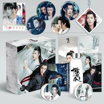 

1Pc The Untamed Chen Qing Ling Luxury Gift Box Xiao Zhan Figure Water Cup Postcard Sticker Bookmark Anime Around