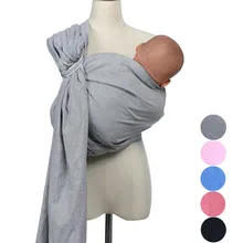 buy ring sling