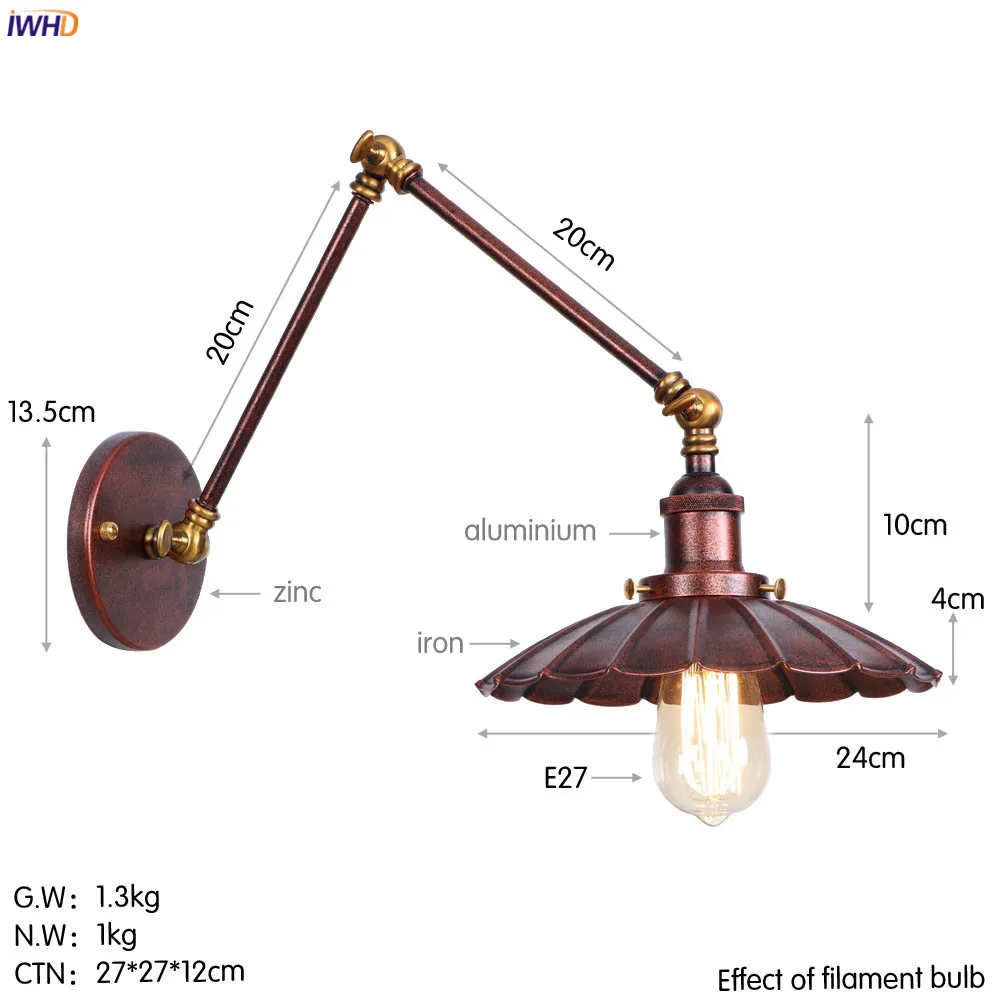 wall lamp (47)