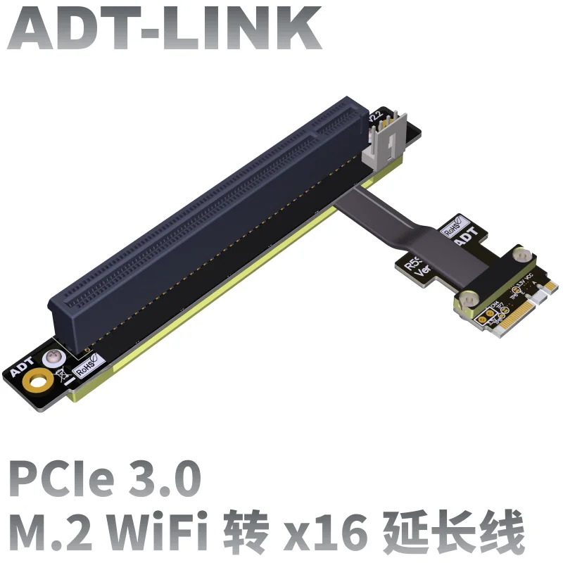 

M.2 WiFi A.E key converter to PCI-E 3.0 x16 pcie 16x to wifi akey computer motherboard expansion cable Flexible Flat Cable