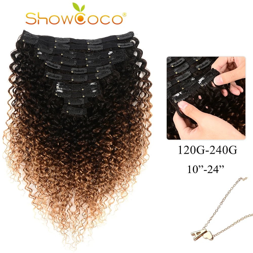 ShowCoco-extensiones de cabello humano, Clip rizado de Color T1b/4/27, hecho a máquina, Remy, 10-24 pulgadas