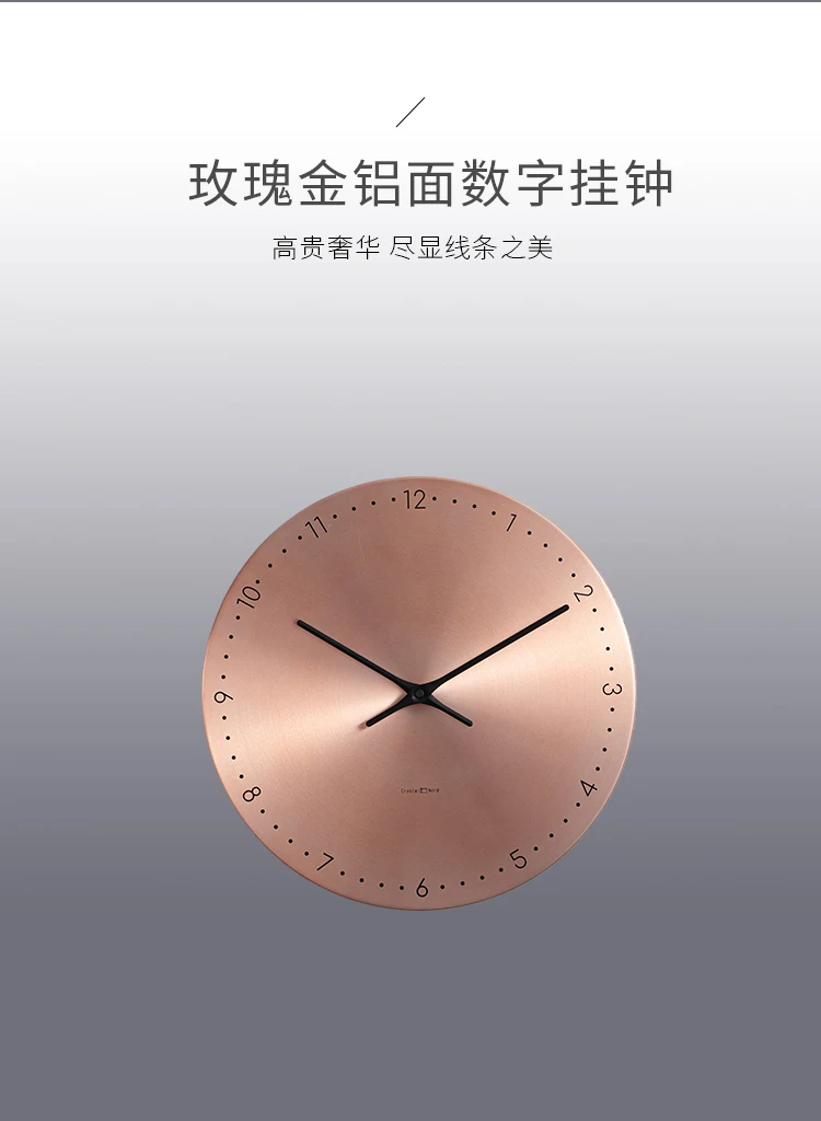 

Silent Modern Design Wall Clock Outdoor Modern Luxury Nordic Wall Clock Minimalist Creative Relogio Parede Watch Wall JJ60WC