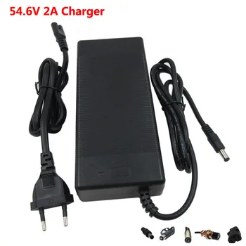 

120W 54.6V 2A Li ion DC Battery charger 48V 2A ebike charger for 48V 13S Lithium electric bike battery Charger