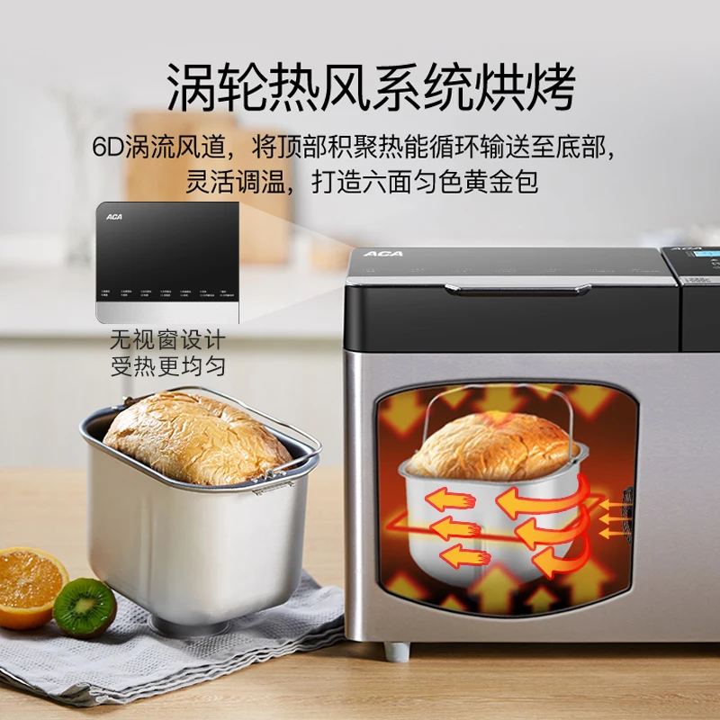 North American household toaster, automatic noodle maker and multi-functional fermented breakfast machine sf16a toaster