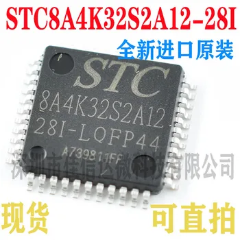 

5pcs/lot STC8A4K32S2A12-28I-LQFP44 STC8A4K32S2A12