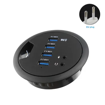 

External USB 3.0 Desk Computer Adapter Stereo Sound 4 Port Laptop Splitter High Speed Hub