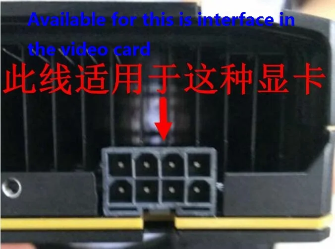 GPU placa de vídeo cabo de alimentação