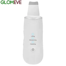 Ultrasonic Deep Face Cleaning Machine Skin Scrubber Remove Dirt Blackhead Reduce Wrinkles and Spots Facial Whitening Care Tools