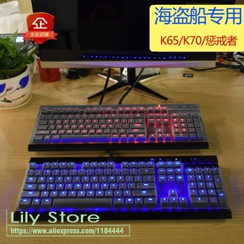 

For CORSAIR K68 K70 RGB LUX / Red LUX K70 RGB MK.2 Mechanical Gaming Desktop PC keyboard covers Keyboard Cover Protector Skin