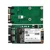 Internal Storage