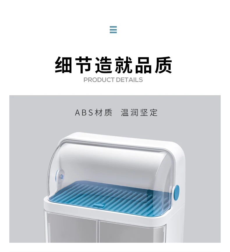 描述14