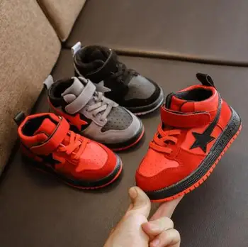 

Kids Sneakers Boy Shoes Spring Autumn Children PU Shoes Fashion Color Patch Outdoor Breathable Boys Sport Shoes