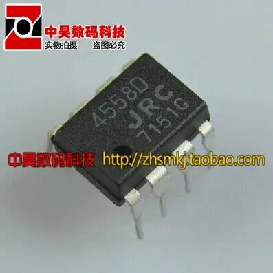 JRC4558D 4558D двойной OP AMP чип DIP-8 05
