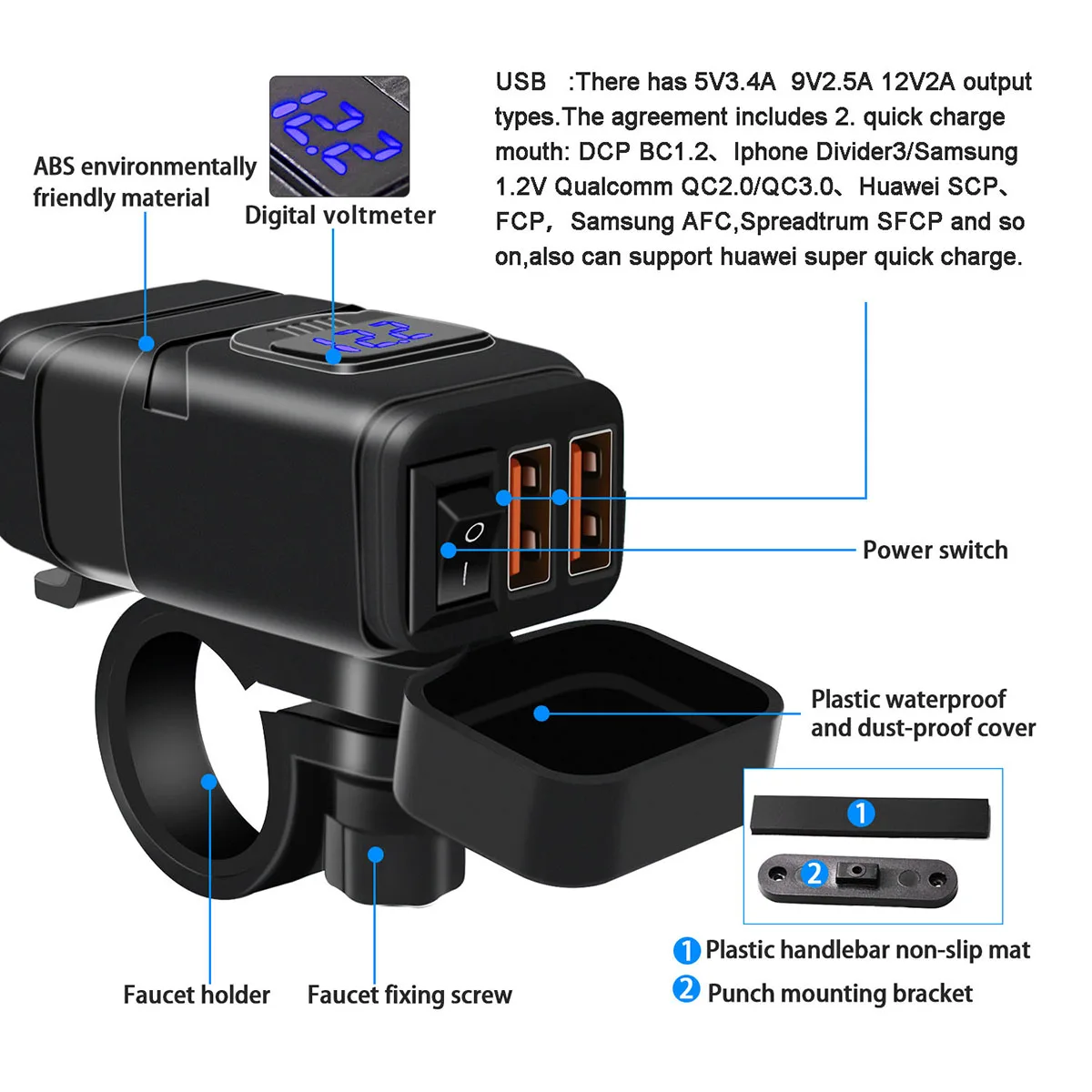 12 В мотоциклетное двойное USB зарядное устройство водонепроницаемый QC3.0 быстрое зарядное устройство с вольтметром водонепроницаемый и пыленепроницаемый пластиковый чехол