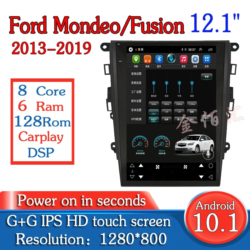 Мультимедийная магнитола Fusion MK5 2013-2017 Android с экраном Tesla | Автомобили и мотоциклы