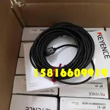 AP-41 10 м новые оригинальные товары