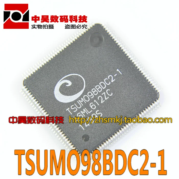 TSUMO98BDC2-1 TSUM098BDC2-1