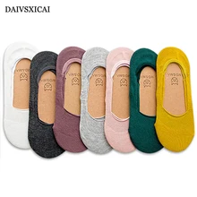 4 пара/лот = 8 шт. силиконовые однотонные женские невидимые носки ярких цветов с закрытым носком женские летние носки
