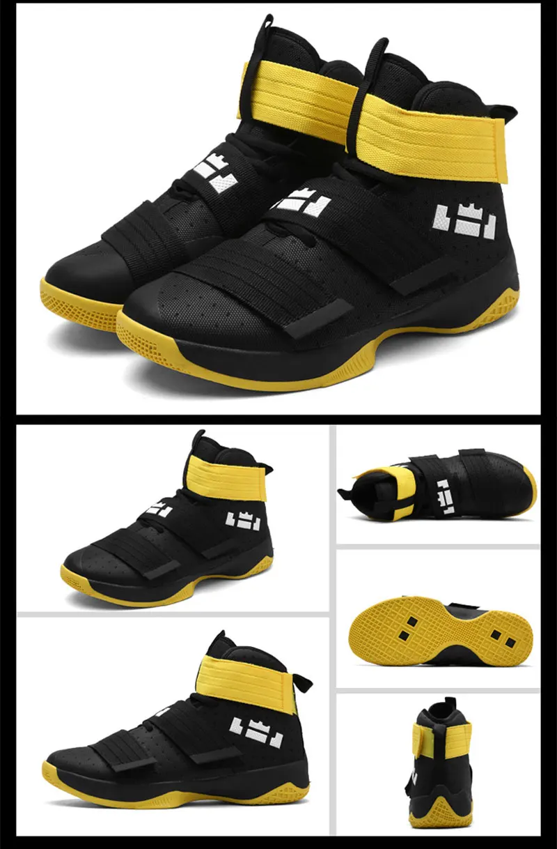 Новые мужские баскетбольные кроссовки желтые дышащие мужские Ботильоны баскетбольные кроссовки