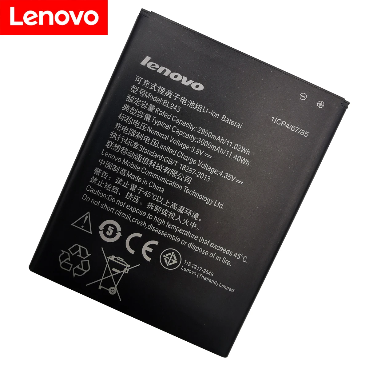 2021-New-BL-243-BL243-Battery-For-lenovo-Lemon-K3-Note-K50-T5-A7000-A5500-A5600.jpg