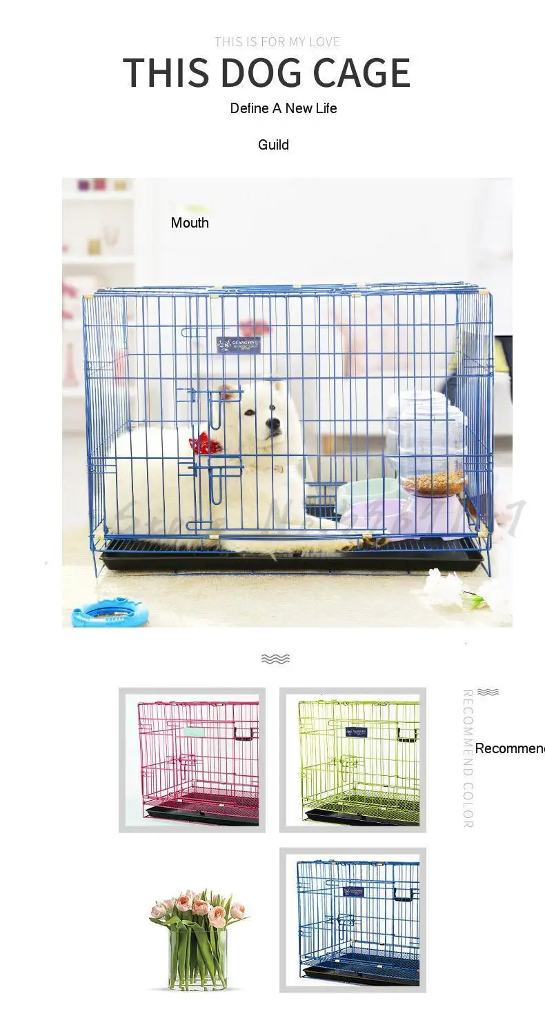 Клетка для собак, домашняя клетка для кошек, средний и маленький большой забор для собаки, домашняя клетка для домашних животных, клетка для собак с туалетными принадлежностями
