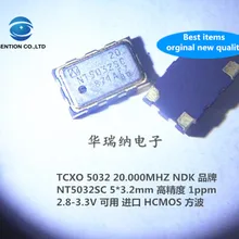 5 шт. новые и оригинальные NT5032SC-20MHZ-NS3341A 20 МГц 20 м 5032 температура компенсируется кристаллами квадратной волны HCOMS