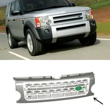 Для Land Rover Дискавери LR3 2005-2009 серый+ серебряная передняя решетка Замена Отделка автомобильные аксессуары модификация автомобиля