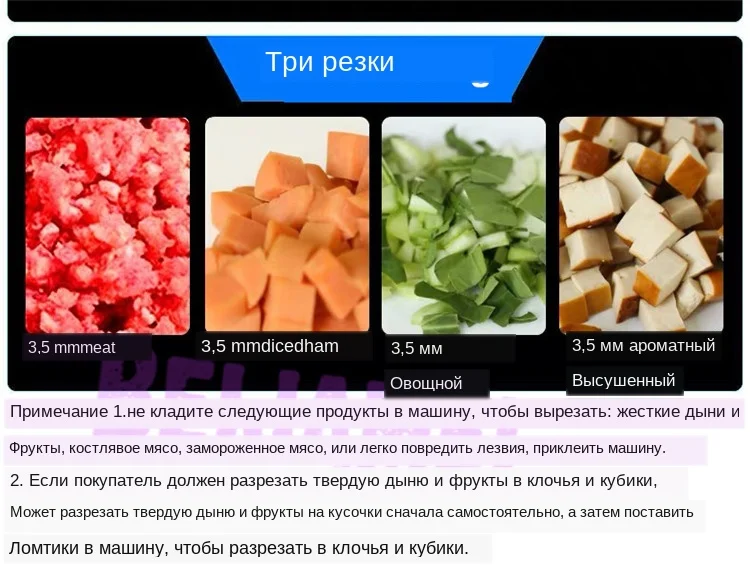 slicer fruit 2