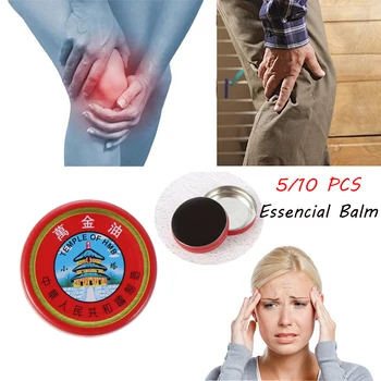 

2PCS 3g Tiger Balm Essential Oil Massage Pain Relief Mosquito Bites Antipruritic Refreshing Health Care Tool