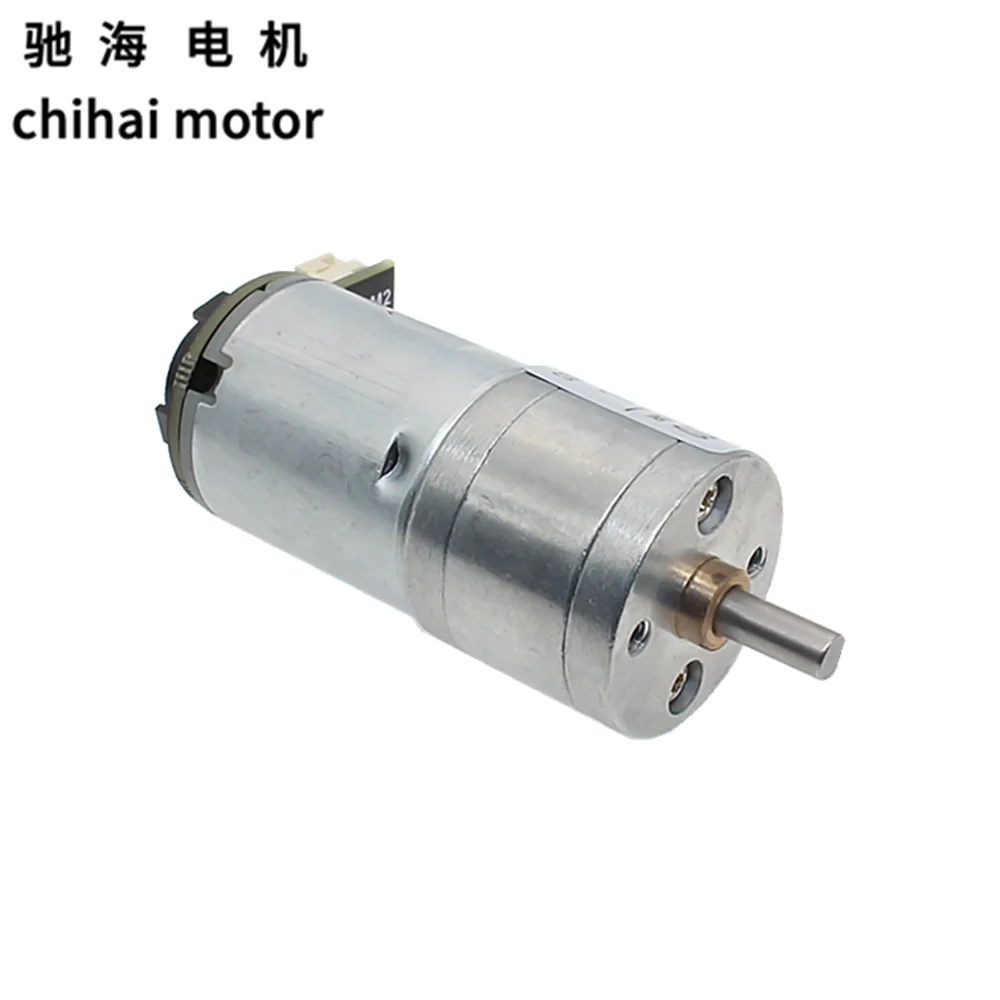 Chihai мотор CHR-GM25-270 ABHL низкая скорость 25 мм микро энкодер постоянного тока мотор для самобалансирующихся тележек и игрушек