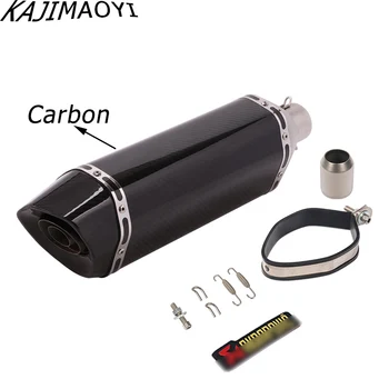 

51mm Motorcycle Stainless Steel Exhaust Muffler Pipe Modified 470mm Motorbike Tail Silencer System DB Killer