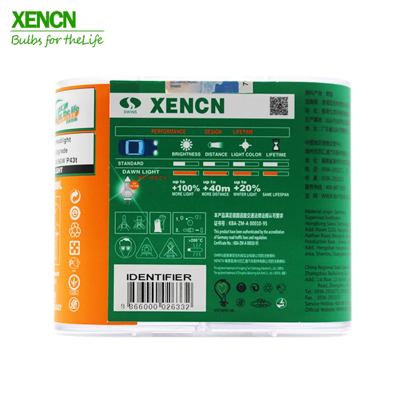 XENCN H4 12V 100/90W P43t 3800 к супер яркий рассвет светильник автомобилей головной светильник s для nissan almera головной светильник s Новинка 2 шт