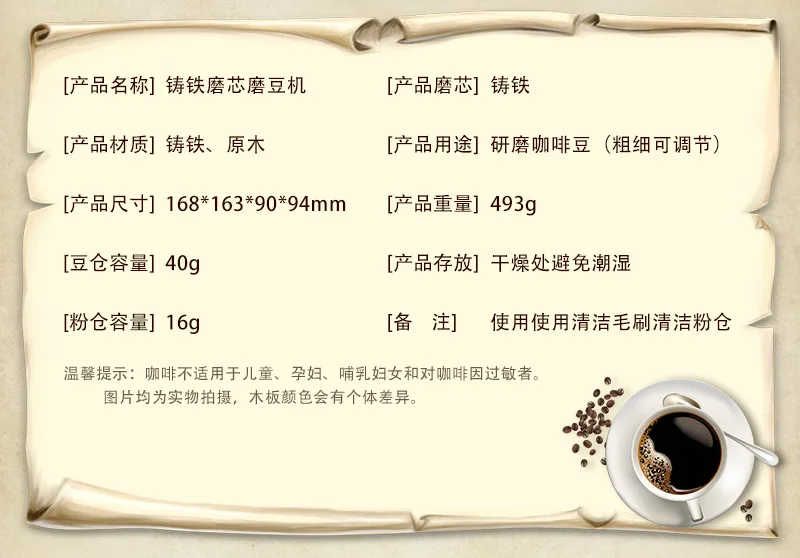 L-BEANS ручная кофемолка с ручным управлением шлифовальные машины кофейные бобы дезинтегратор портативная кофемолка