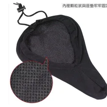 Горный велосипед плоский силиконовый чехол для подушки велосипедное седло рукав оборудование для верховой езды