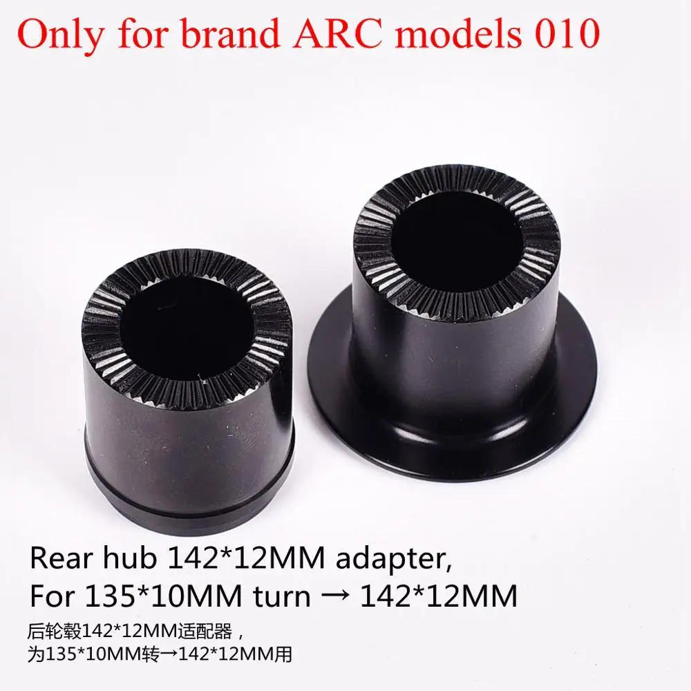 

ARC Original hub adapter QR conversion Thru end cap for 005 or 010 repair parts