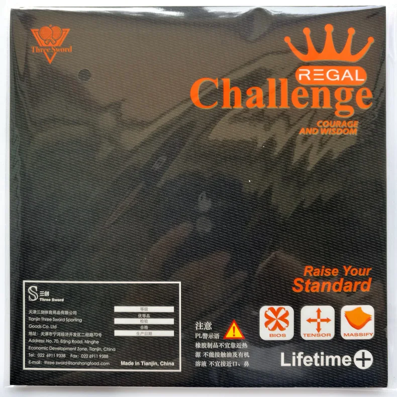 TB2xie_XX5N.eBjSZFmXXboSXXa_!!825074166