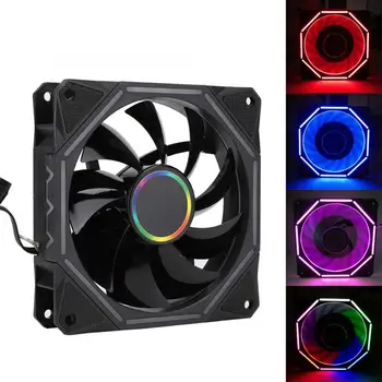 

Large Air Volume Long Life Multiple Shine Level Durable Computer Host Cooling Fan Air Cooling