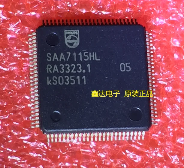

SAA7115HL QFP100