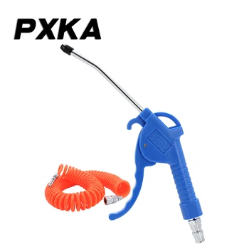 

Free shipping Dust gun, air gun, air gun, pneumatic tool, high-pressure dust gun, air pump, dust removal truck, dust blowing