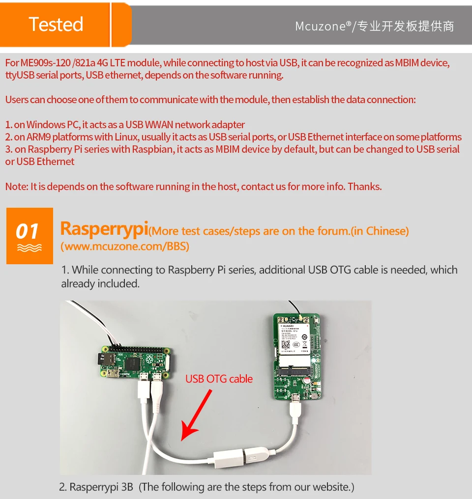 HuaWei ME909s-120 4G LTE модуль для Raspberry pi zero 3B+ 4 RK3399 Linux Windows Android 3308 nanopc T4 текстовые сообщения HUAWEI