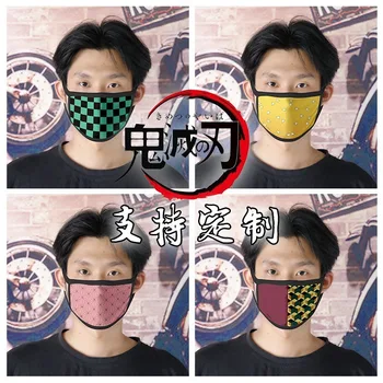 

New Demon Slayer Kimetsu no Yaiba Hashibira Inosuke Cosplay Mask Tomioka Giyuu Cotton Half Face Masks Sports Breathable Props