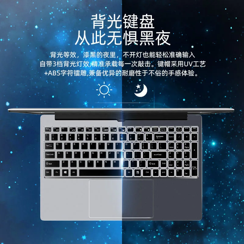 14 Inch z8350 Cheap Ultra-thin Computer Portable