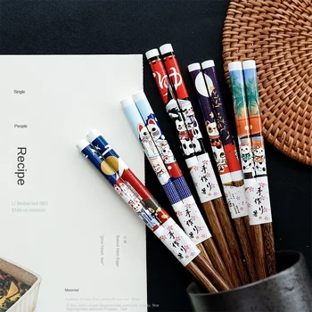 

2020 New Japanese Cuisine Wooden Chopsticks Mahogany Gift Chopsticks Japanese Cuisine Craft Wooden Chopsticks Kitchen Tools